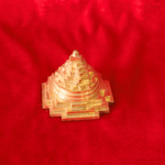 Brass Meru Shri Yantra (Small)