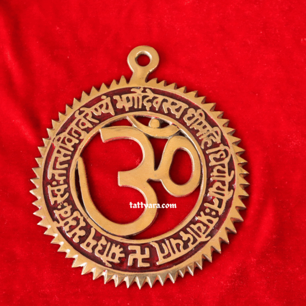 Brass OM Circle With Gayatri Mantra | Wall hanging