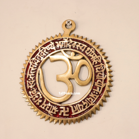 Brass OM Circle With Gayatri Mantra | Wall hanging