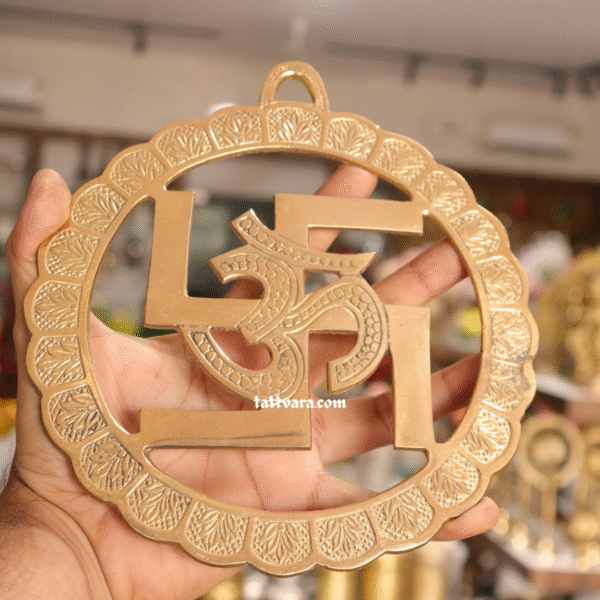 Brass Swastik Circle with Om | Brass Wall Hanging