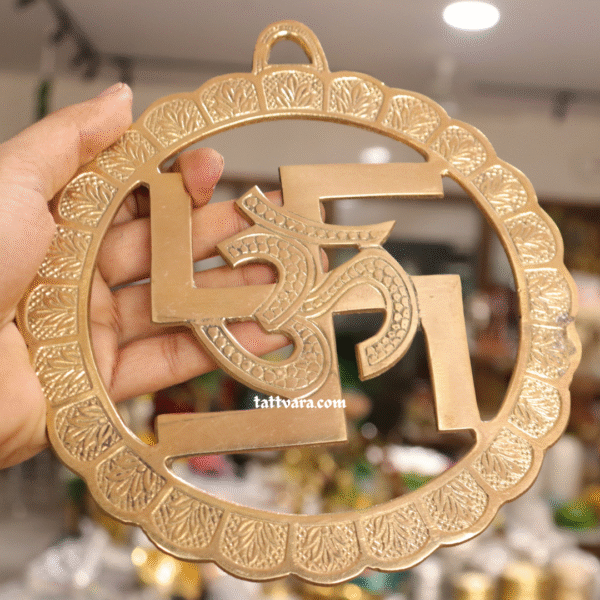Brass Swastik Circle with Om | Brass Wall Hanging