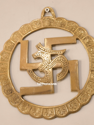swastikRounded3